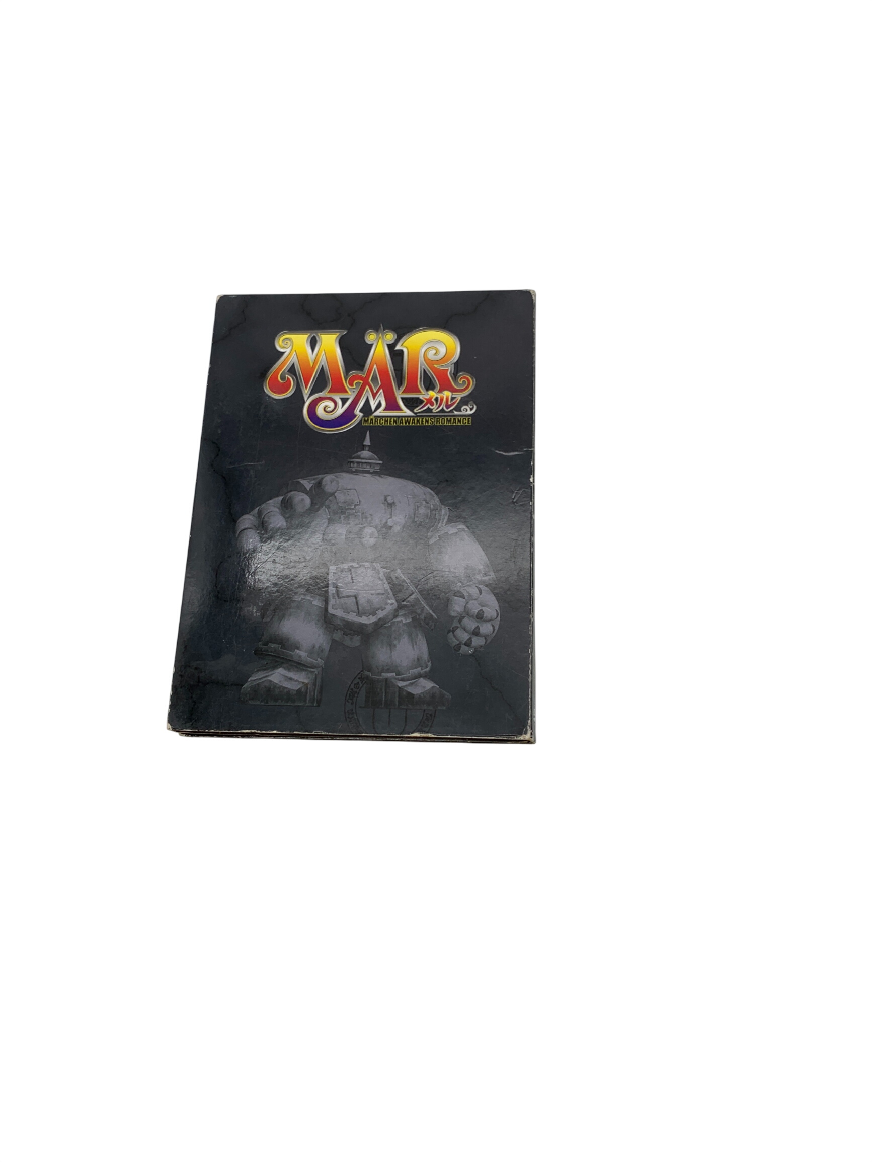 Acheter Mär, coffret 2 - coffret dvd Très bon état - 50,00 € Mär, coffret 2 - coffret dvd Très bon état - reconditionné disponible sur Label Emmaüs